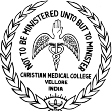 CMC Vellore